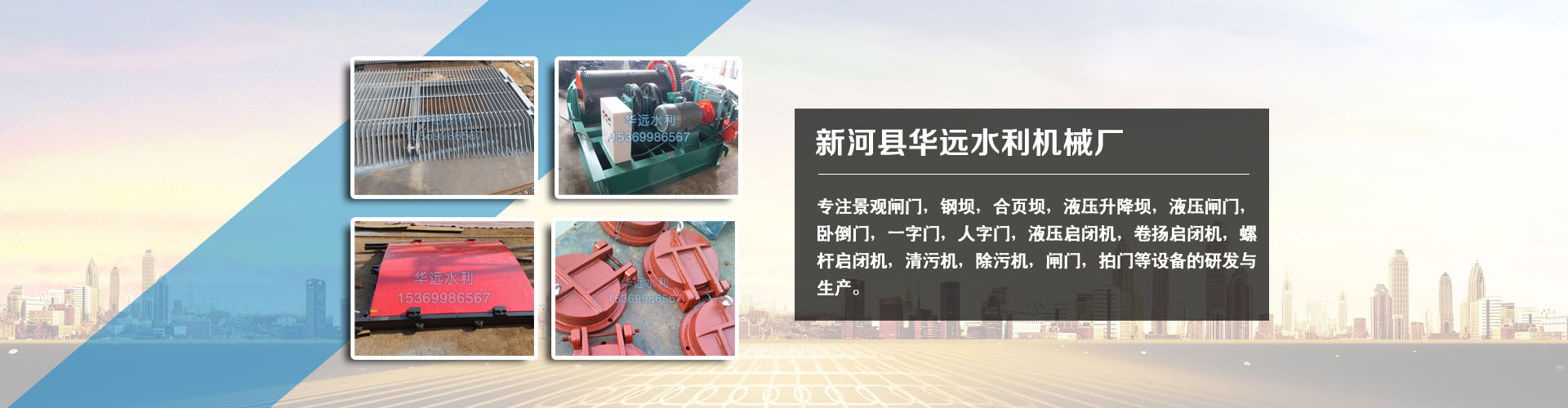 寧波福瑪特金屬制品實業有限公司
